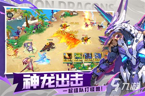 买游戏代理_火纹三国(无限送7折券)H5